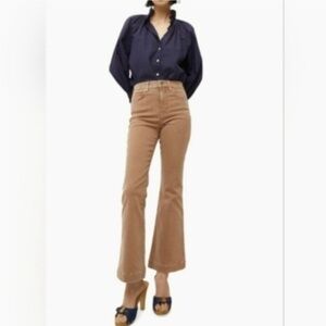 Veronica Beard NWT Carson Jeans Tan Sierra